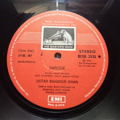 Ustad Bahadur Khan* - Ustad Bahadur Khan (Vinyl)