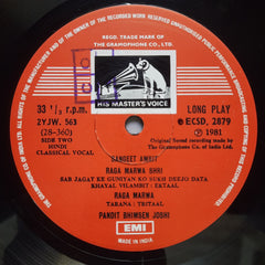 Pandit Bhimsen Joshi - Sangeet Amrit (Vinyl)