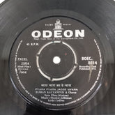 Shankar Jaikishan - Rivaaj (45-RPM)