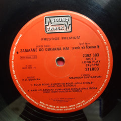 R. D. Burman - Zamaane Ko Dikhana Hai (Vinyl)