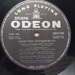 Shamshad Begum - Golden Hits (Vinyl)