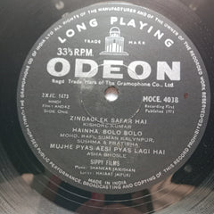 Shankar Jaikishan* - Andaz (Vinyl)