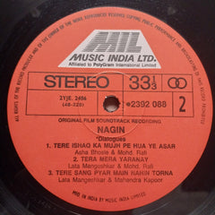 Laxmikant Pyarelal - Nagin (Vinyl)