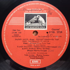Lakshmi Shankar - Classical Vocal - Hindi (Vinyl)