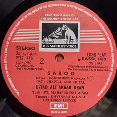 Ustad Ali Akbar Khan - Sarod (Vinyl)