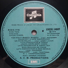 Shankar Jaikishan - Chori Chori (Vinyl)