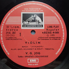 V.G.Jog* - Violin Recital (Vinyl)