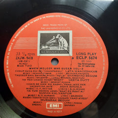 Various  - When Melody Was Queen, Vol.2 (Vinyl)