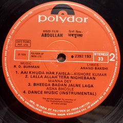 R. D. Burman - Abdullah (Vinyl)