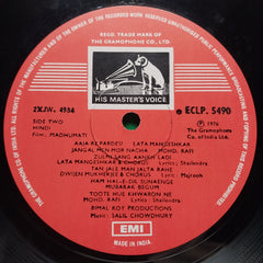 Salil Chowdhury - Madhumati (Vinyl)