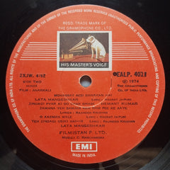 C. Ramchandra  - Anarkali  (Vinyl)