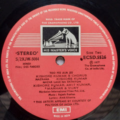 Rajesh Roshan - Des Pardes (Vinyl)