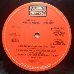 Babla - Khara Khota (Vinyl)