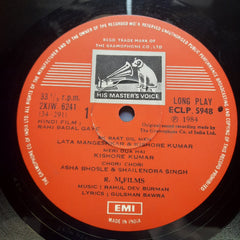 Rahul Dev Burman*, Gulshan Bawra - Rahi Badal Gaye (Vinyl)