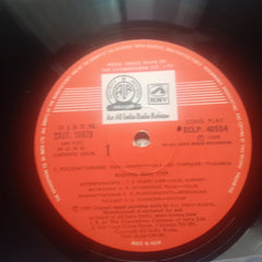 Madhurai Mani Iyer - Carnatic-Vocal (Vinyl)