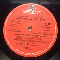 Rajesh Roshan - Ulta Seedha (Vinyl)