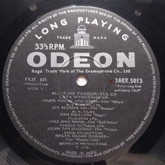 Lata Mangeshkar  - All Time Favorites Of Lata Mangeshkar (Vinyl)