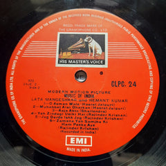 Lata Mangeshkar And Hemant Kumar - Modern Motion Picture Music Of India (Vinyl)