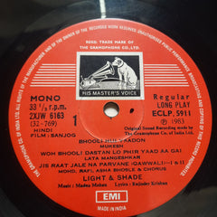 Madan Mohan, Rajinder Krishan - Sanjog (Vinyl)