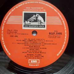 Sonik Omi - Dil Ne Phir Yaad Kiya (Vinyl)