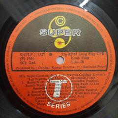 Anand Milind - Lal Dupatta Malmal Ka (Vinyl)