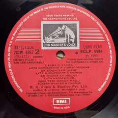 Ravindra Jain - Ram Teri Ganga Maili (Vinyl)