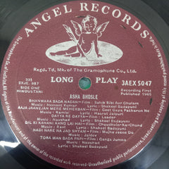 Asha Bhosle - Asha Bhosle (Vinyl)