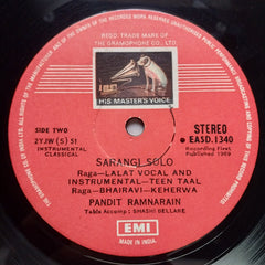 Pandit Ramnarain - Sarangi Solo (Vinyl)