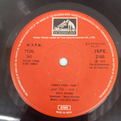 Gopal Khanna - Tabbar Singh In Film Chholay (Mimicry) (45-RPM)