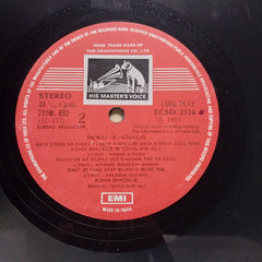 Asha Bhosle Presented By Ghulam Ali  - Meraj-E-Ghazal (Vinyl)