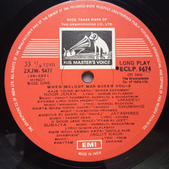 Various  - When Melody Was Queen, Vol.2 (Vinyl)