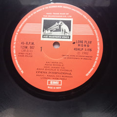 Rahul Dev Burman - Chor-Police (Vinyl)