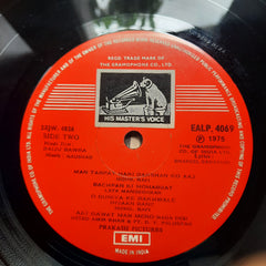 Naushad - Baiju Bawra (Vinyl)