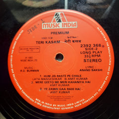 R.D. Burman*, Anand Bakshi - Teri Kasam (Vinyl)