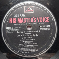 Lalgudi G. Jayaraman & Party - Violin • Venu • Veena (Vinyl)