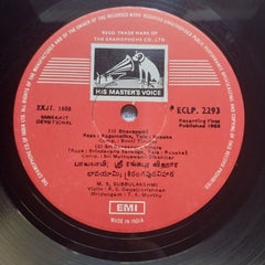 M.S. Subbulakshmi - M.S. Subbulakshmi (Vinyl)