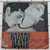 Sharda - Hazaar Haath (45-RPM)