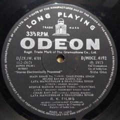 Laxmikant Pyarelal - Bobby (Vinyl)