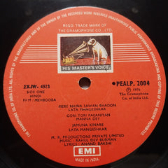 Rahul Dev Burman - Mehbooba (Vinyl)