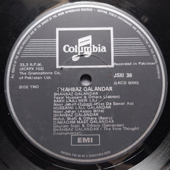 Various  - Shahbaz Qalandar (Vinyl)