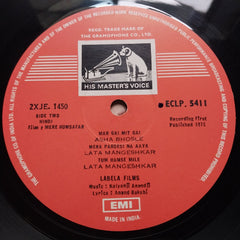 Kalyanji Anandji - Mere Humsafar (Vinyl)