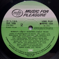 Roshan  - Great Maestro : Great Melodies - Hits Of Roshan (Vinyl)