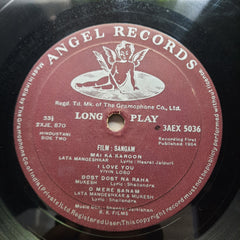 Shankar Jaikishan* - Sangam (Vinyl)