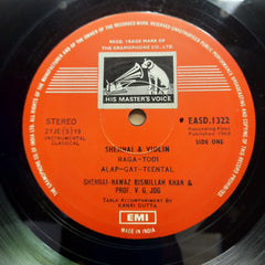 Bismillah Khan & V. G. Jog - Shenai & Violin (Vinyl)