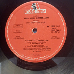 R. D. Burman, Nida Fazli - Ameer Aadmi Ghareeb Aadmi (Vinyl)