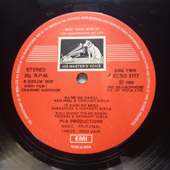Rajkamal - Chashme Buddoor (Vinyl)