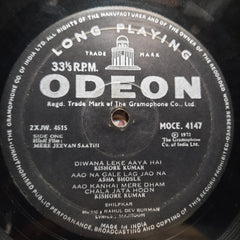 Rahul Dev Burman - Mere Jeevan Saathi (Vinyl)