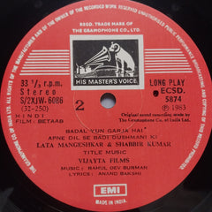 Rahul Dev Burman - Betaab (Vinyl)