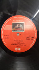 Shehnai Nawaz Bismillah Khan - Shehnai Nawaz Bismillah Khan (Vinyl)