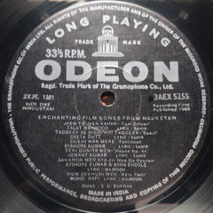 Various  - Enchanting Film Songs From Navketan (20th Anniversary Issue) (Vinyl)